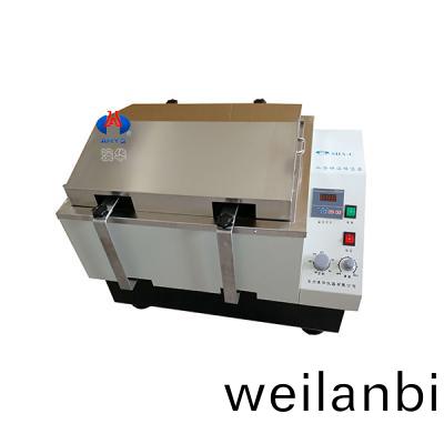 SHA-C智能數(shu)顯(xian)水(shui)浴恆溫(wen)振盪(dang)器(qi)