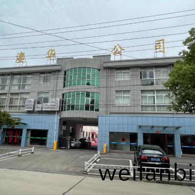 工(gong)廠(chang)實(shi)拍