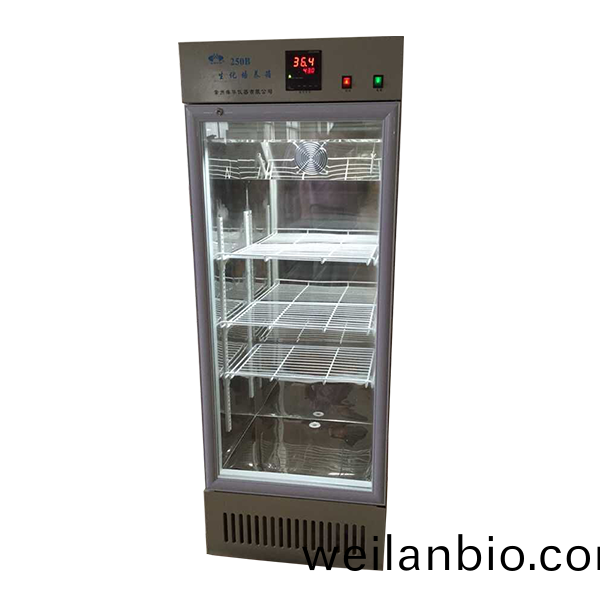 250B生化培(pei)養箱