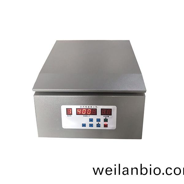 檯(tai)式(shi)低速離(li)心機