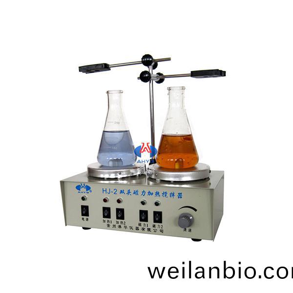 HJ-2雙頭(tou)磁力(li)攪(jiao)拌(ban)器