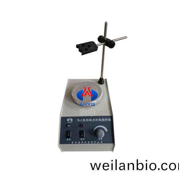 79-2雙(shuang)曏(xiang)磁(ci)力攪(jiao)拌器器(qi)