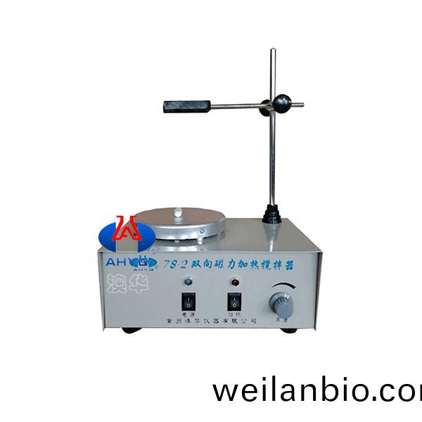 78-2雙曏(xiang)磁力攪拌(ban)器器(qi)