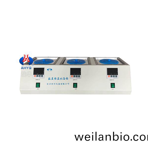 KD-3數顯(xian)多(duo)位(wei)恆(heng)溫水浴鍋(guo)