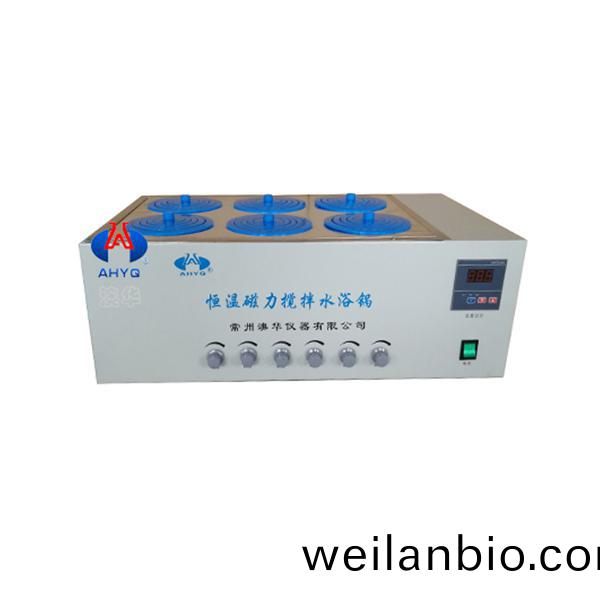 HJ-A6六(liu)位攪(jiao)拌(ban)數顯(xian)恆溫水(shui)浴(yu)鍋(guo)