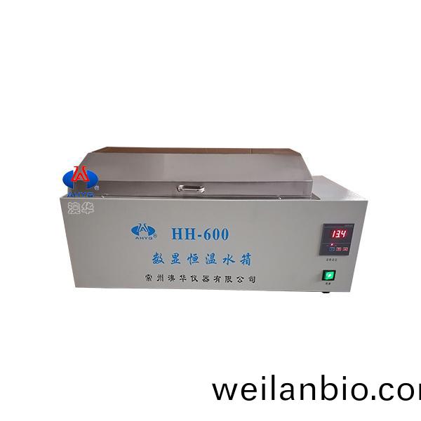 HH-600-數(shu)顯(xian)恆溫水(shui)箱(xiang)