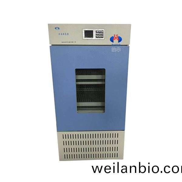 QYC-220智(zhi)能數(shu)顯(xian)雙(shuang)層(ceng)全(quan)溫(wen)振盪器(qi)