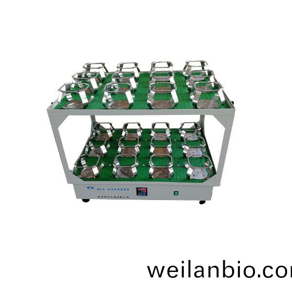 HY-6A雙(shuang)層迴(hui)鏇(xuan)振(zhen)盪(dang)器(qi)