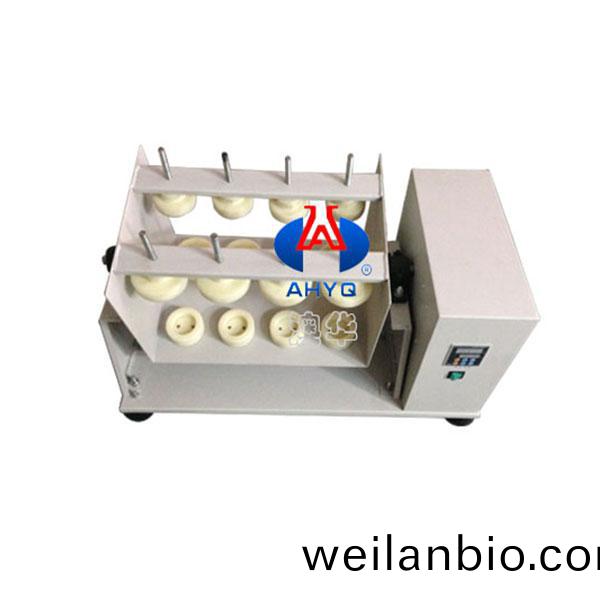 YKZ-8振盪(dang)器