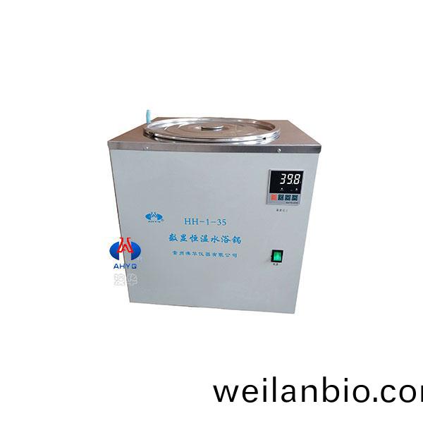 HH-1-35數(shu)顯恆(heng)溫(wen)水浴鍋