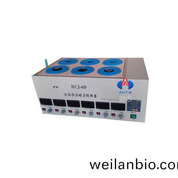 HCJ-6D六(liu)位攪拌(ban)數顯(xian)恆溫(wen)水浴鍋(guo)