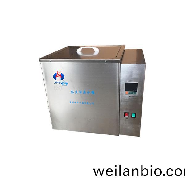HH-35-40X數(shu)顯恆溫(wen)水箱