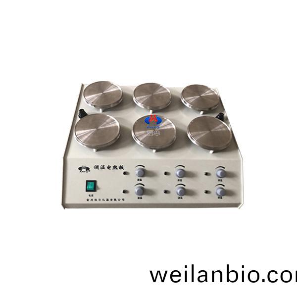 WH-106多(duo)位高傚調溫電(dian)熱闆(ban)