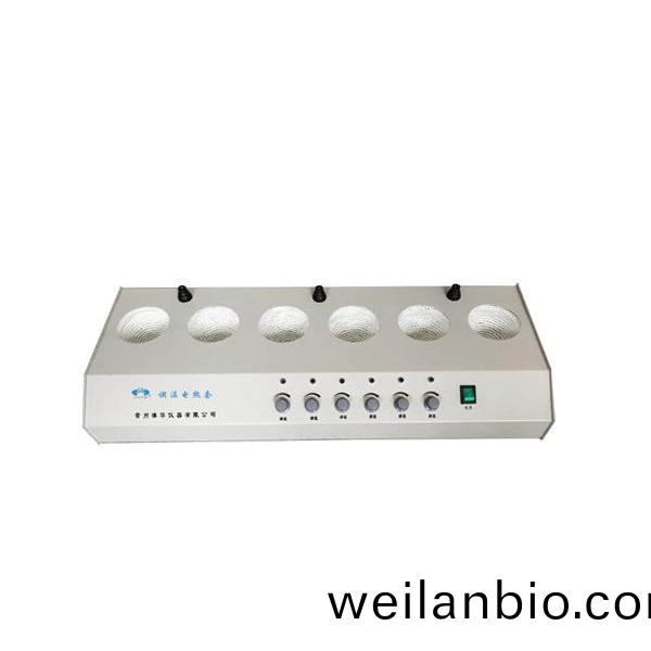 KDM250-6 調溫電熱(re)套(tao)