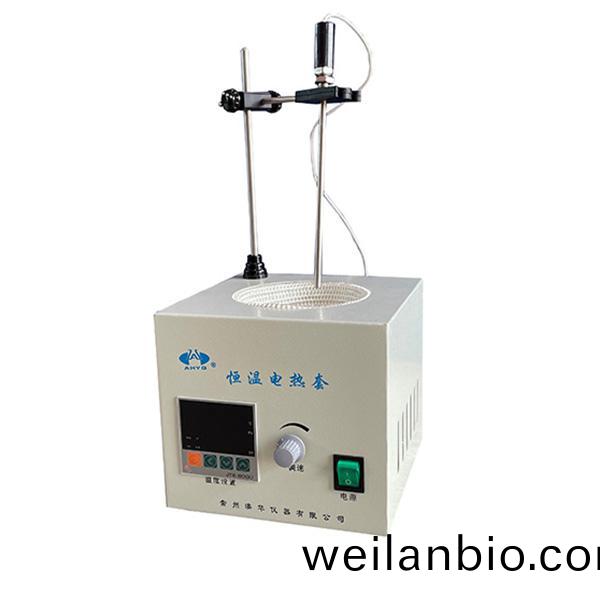 HDM-500恆溫(wen)磁力(li)攪(jiao)拌電(dian)熱(re)套