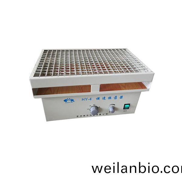  HY-4調速多(duo)用振盪(dang)器