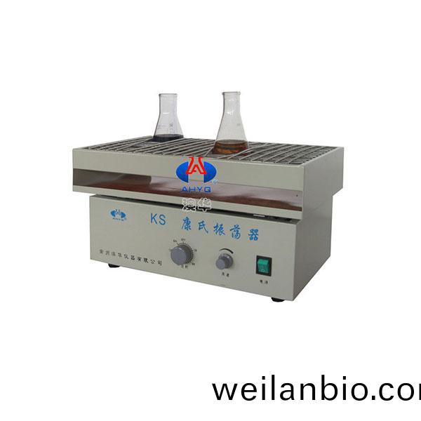 HY-4KS 康式(shi)振(zhen)盪器