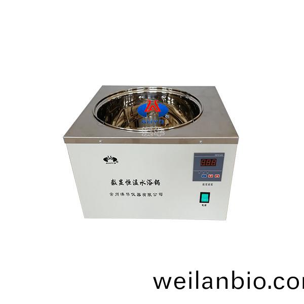 HH-1-30數(shu)顯恆溫水浴鍋(guo)