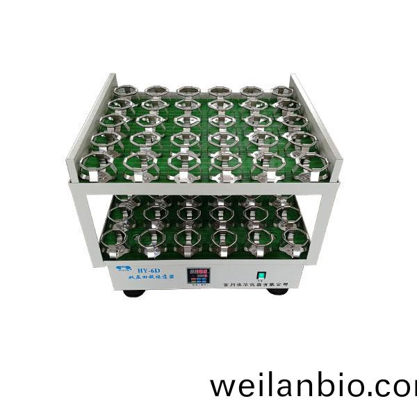 HY-6D大容量雙(shuang)層振盪器