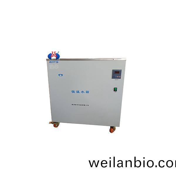 HH-1-55數(shu)顯(xian)恆溫水(shui)浴(yu)鍋