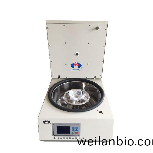 LD-4數(shu)顯(xian)大容(rong)量(liang)離(li)心(xin)機(ji) 4隻100ml