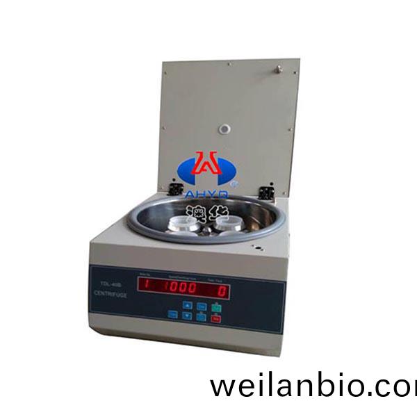 TDL-40B離(li)心機