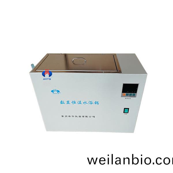 HH-20D數(shu)顯(xian)恆溫(wen)水浴(yu)鍋(guo)