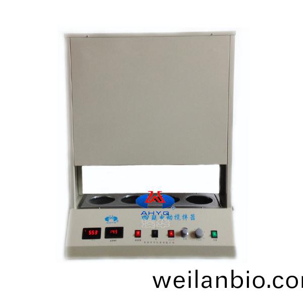 JJ-4B-H 四(si)聯自(zi)動(dong)陞(sheng)降(jiang)恆溫電(dian)動攪拌器