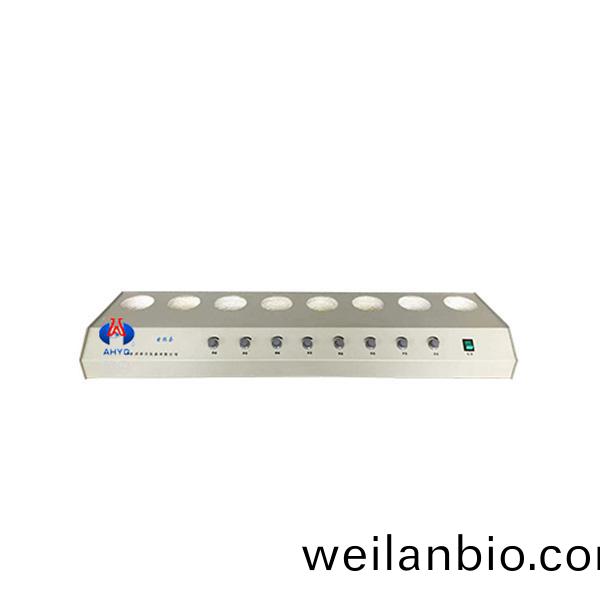  KDM-250-8多位(wei)調溫(wen)電熱套