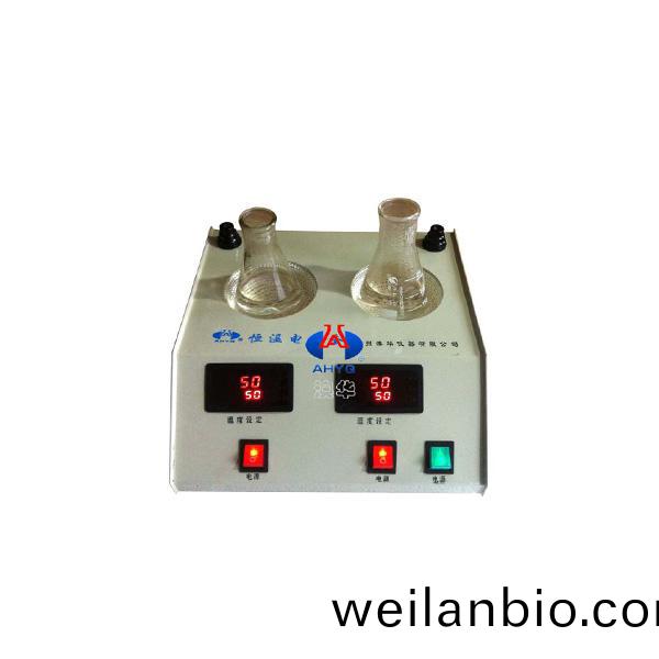 HDM250ml2數(shu)顯(xian)恆溫電熱(re)套(tao)