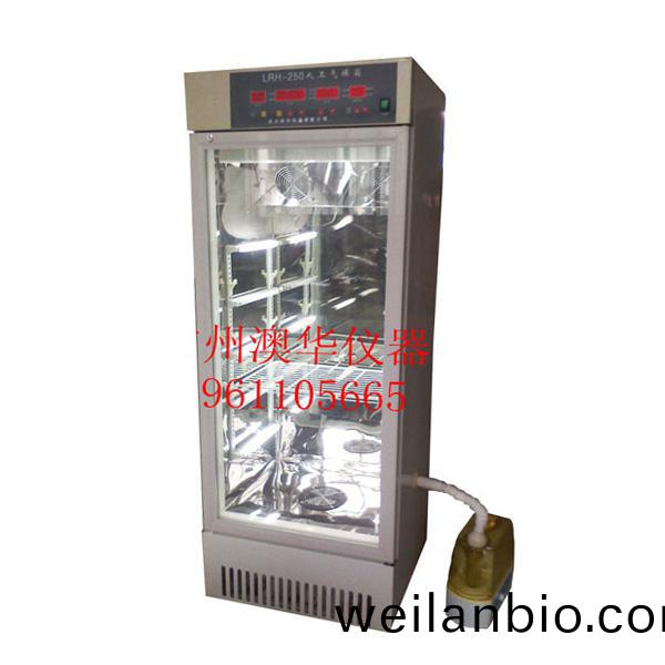  HPX-250B人工(gong)氣候培養箱