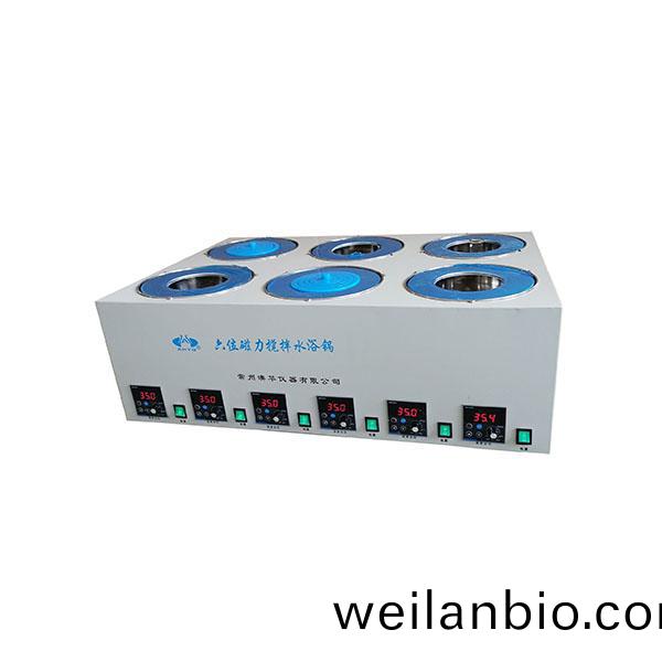 HSJ-6六位(wei)磁(ci)力(li)攪(jiao)拌(ban)數(shu)顯(xian)恆(heng)溫(wen)水(shui)浴(yu)鍋