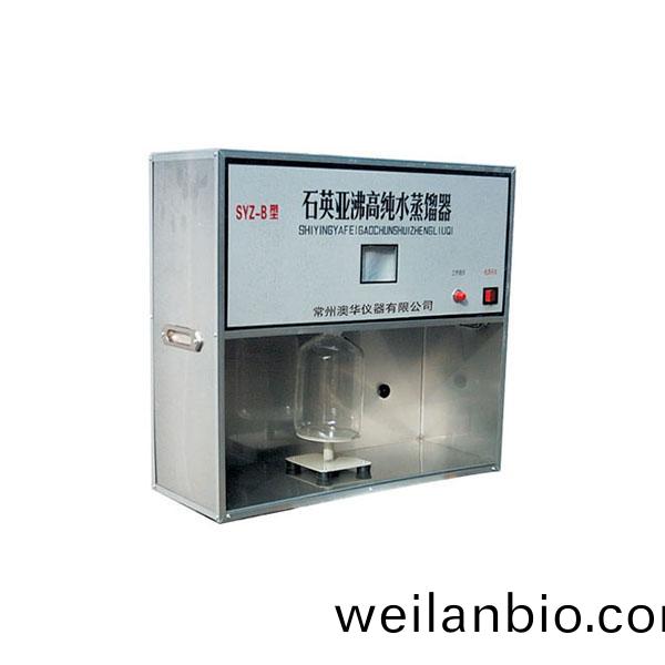 SYZ-A/B石英(ying)亞沸高純(chun)水蒸(zheng)餾器(qi)