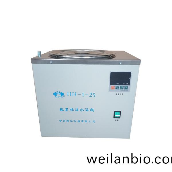 HH-1-25 數(shu)顯恆(heng)溫水浴