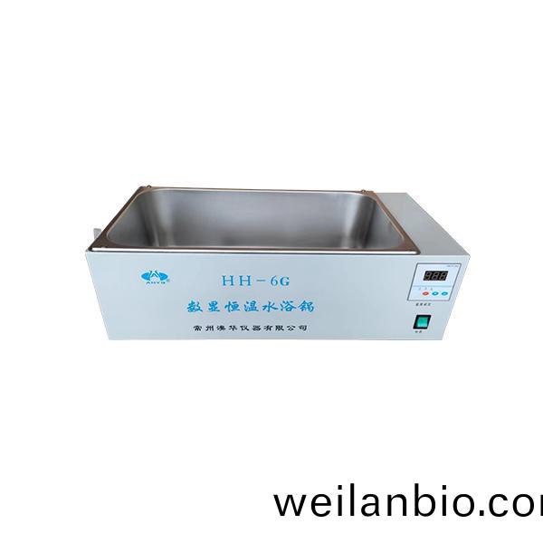 HH-6G防(fang)榦(gan)燒數顯(xian)恆溫(wen)水(shui)浴(yu)鍋