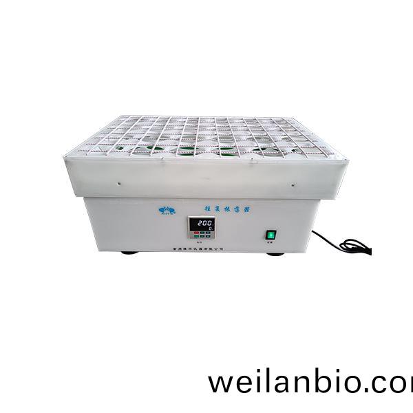 HY-8B-PP 數顯防(fang)腐調速振盪器(qi)