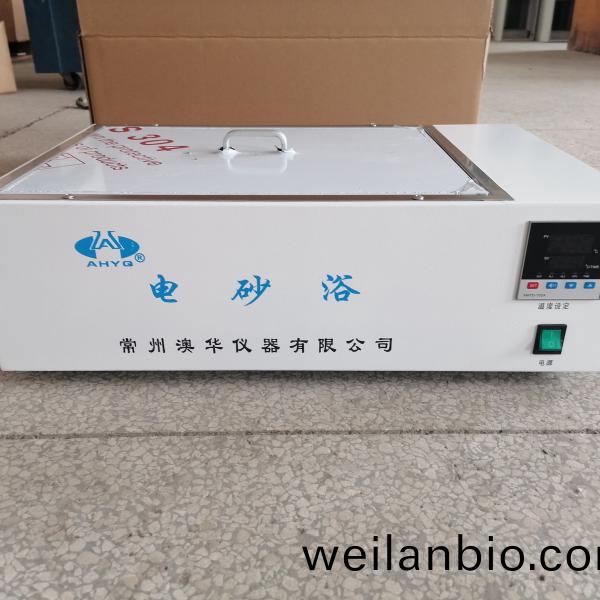 DK-2 數(shu)顯恆(heng)溫電沙浴